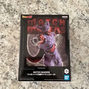 Dragon Ball Z Match Maker Super Saniya Gogeta NEW.
